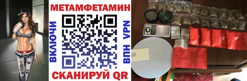 hydra ССЫЛКА  Дзержинский  Amphetamine VHQ 