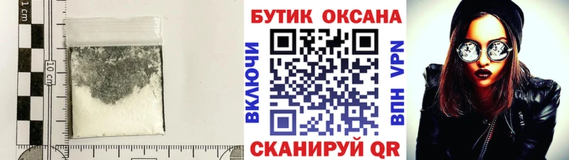 где продают   Дзержинский  БУТИРАТ GHB 