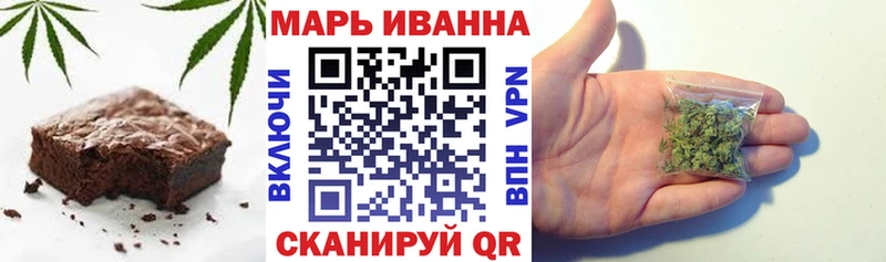 Canna-Cookies марихуана где найти наркотики Дзержинский