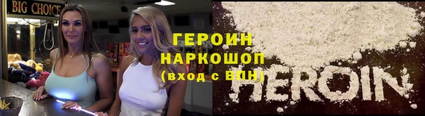 скорость mdpv Зерноград