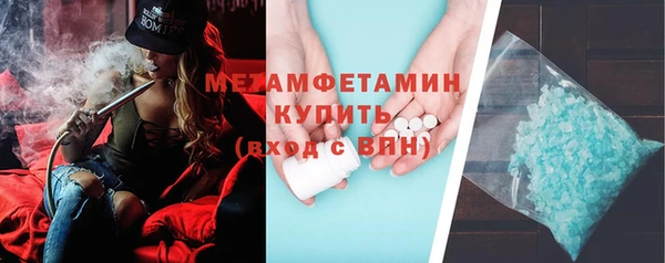 скорость mdpv Зерноград