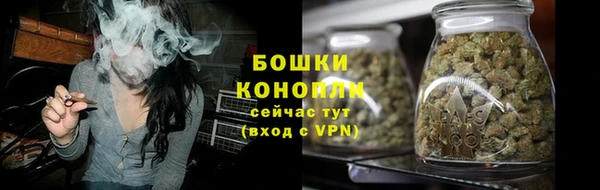 кокаин премиум Зеленокумск