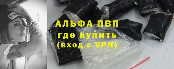 эйфоретик Зеленодольск