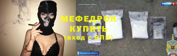 скорость mdpv Зерноград
