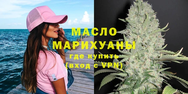 кокаин премиум Зеленокумск