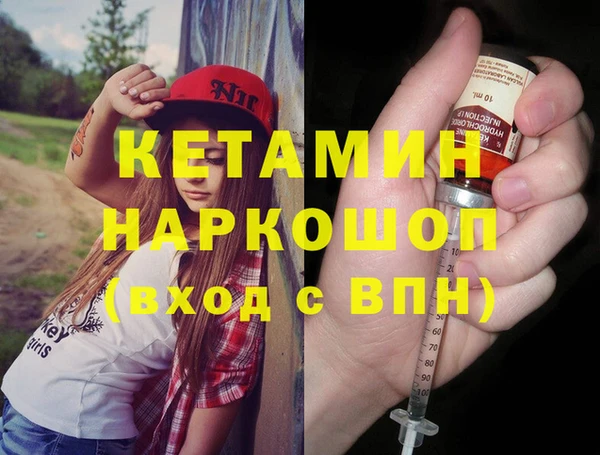 эйфоретик Зеленодольск