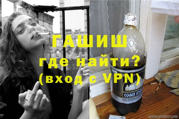 скорость mdpv Зерноград