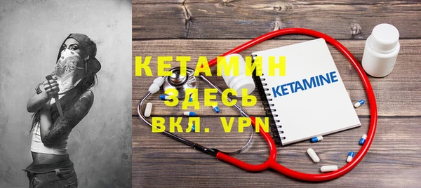 скорость mdpv Зерноград
