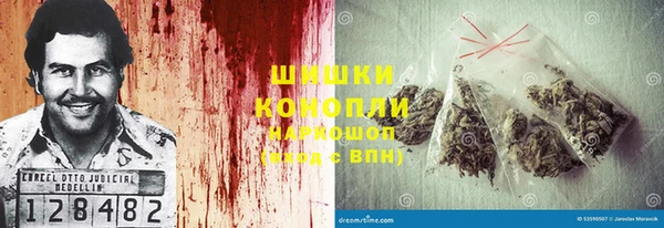эйфоретик Зеленодольск