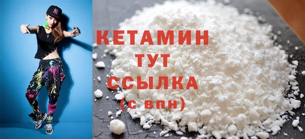 эйфоретик Зеленодольск