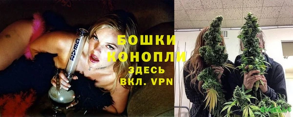 кокаин премиум Зеленокумск