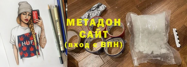 эйфоретик Зеленодольск