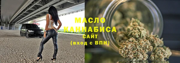 скорость mdpv Зерноград