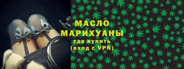 эйфоретик Зеленодольск