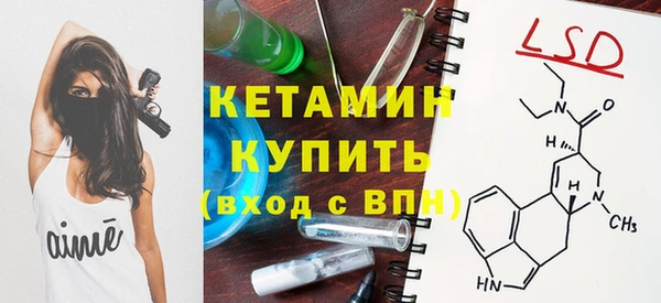 эйфоретик Зеленодольск