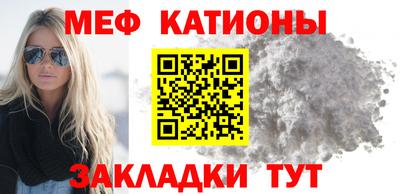 дмт Берёзовский