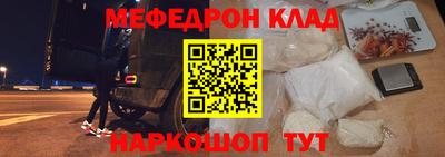 дмт Берёзовский