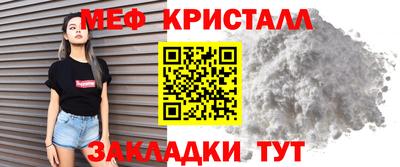 Альфа ПВП Бугуруслан