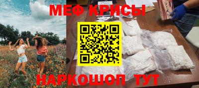 Альфа ПВП Бугуруслан