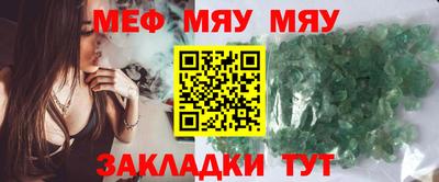 ешки Камышлов