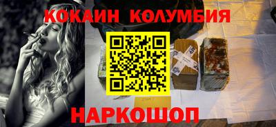 дмт Берёзовский