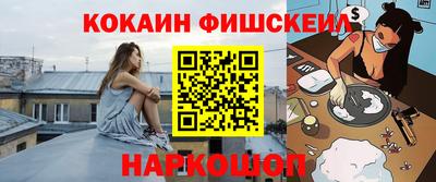 дмт Берёзовский