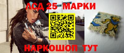 дмт Берёзовский