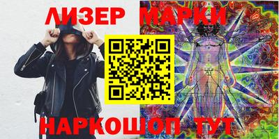 дмт Берёзовский