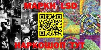 дмт Берёзовский