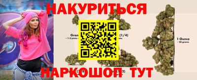 хмурый Беслан