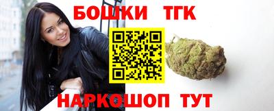 мефедрон Кандалакша