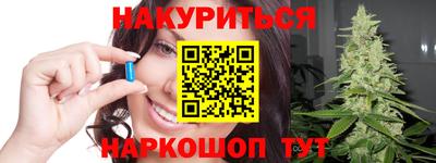 кокаин перу Бузулук