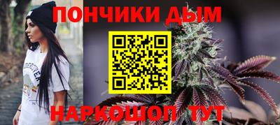 мет Будённовск