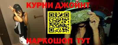 дмт Берёзовский