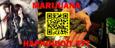 кристаллы Будённовск