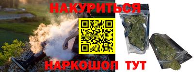 Альфа ПВП Бугуруслан