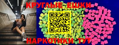 кокаин перу Бузулук