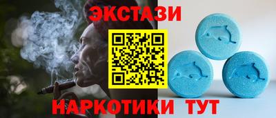 кокаин перу Бузулук