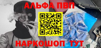 дмт Берёзовский