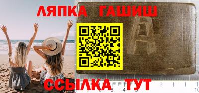 кокаин перу Бузулук