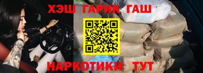 хмурый Беслан