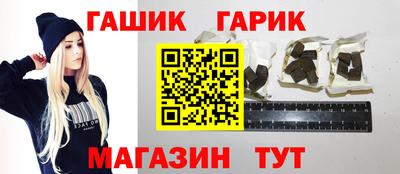 хмурый Беслан