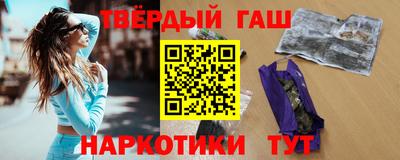 кокаин перу Бузулук