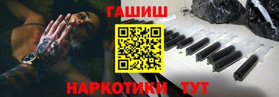 дмт Берёзовский