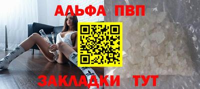 хмурый Беслан