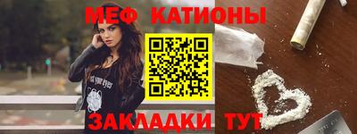 кокаин перу Бузулук