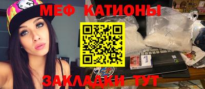 хмурый Беслан