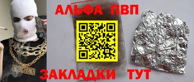 дмт Берёзовский