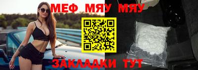 хмурый Беслан