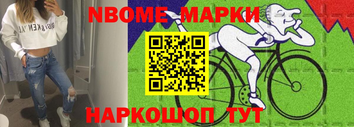Дзержинский  Лсд 25 экстази ecstasy  Вход с VPN 